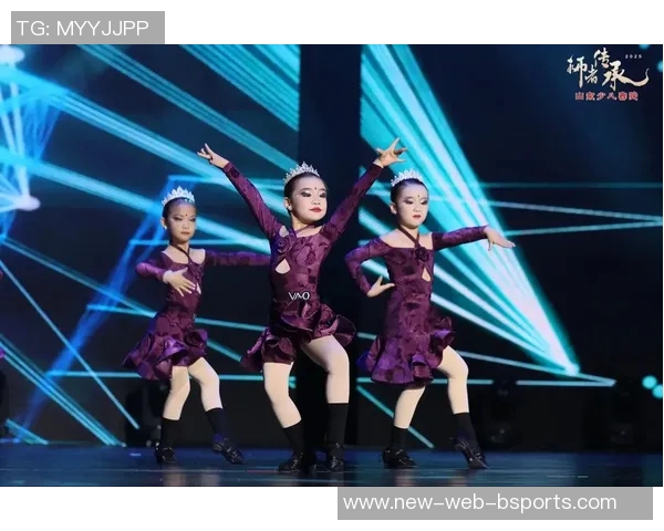 少儿体育拉丁舞培训助力孩子全面发展提升自信与协调能力